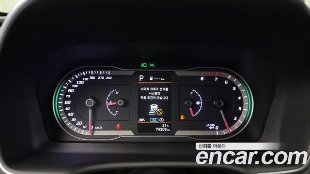 Hyundai Tucson 2022 — photo 8
