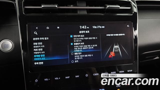 Hyundai Tucson 2022 — photo 16