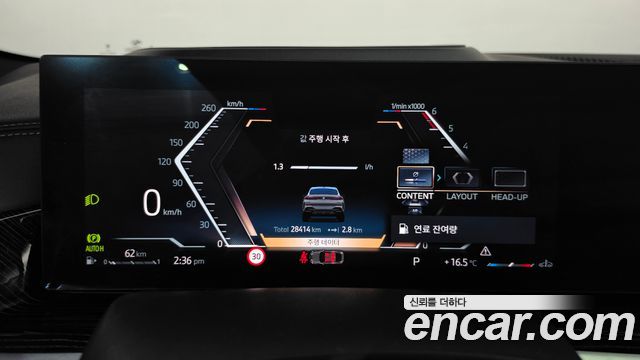 BMW X6 2024 — photo 11