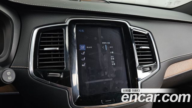 Volvo XC90 2018 — photo 23