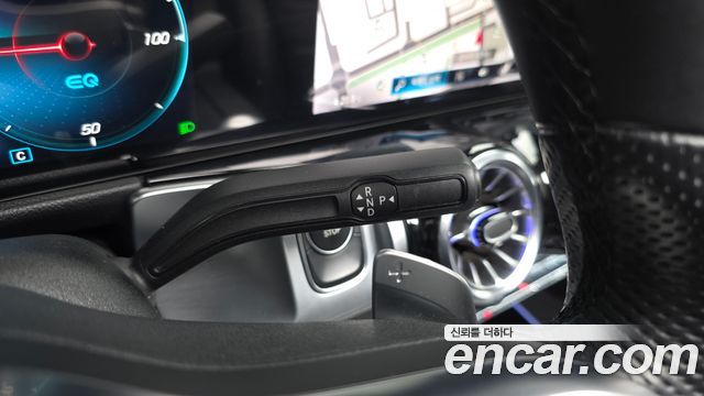 Mercedes-Benz EQB 2023 — photo 12