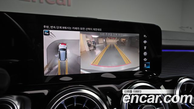 Mercedes-Benz EQB 2023 — photo 21