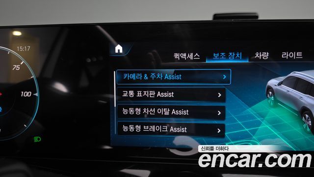 Mercedes-Benz EQB 2023 — photo 24