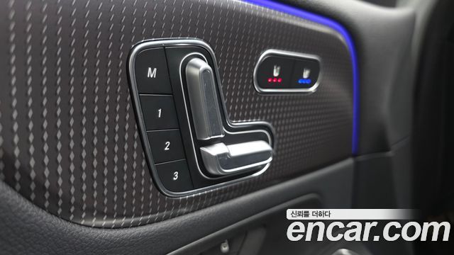 Mercedes-Benz EQB 2023 — photo 25