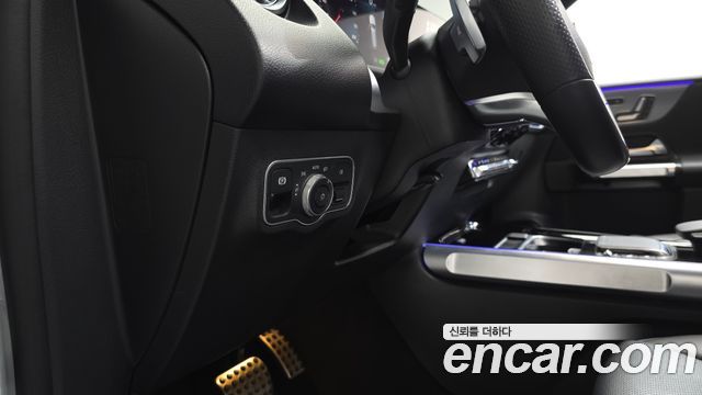 Mercedes-Benz EQB 2023 — photo 30