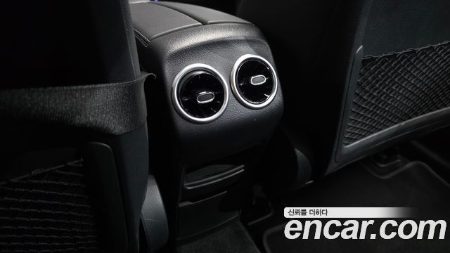 Mercedes-Benz EQB 2023 — photo 31