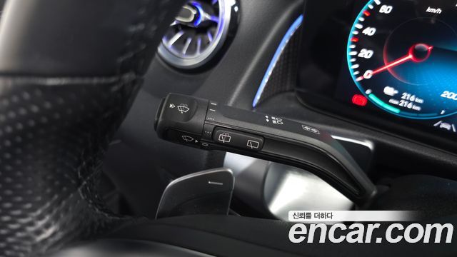 Mercedes-Benz EQB 2023 — photo 32