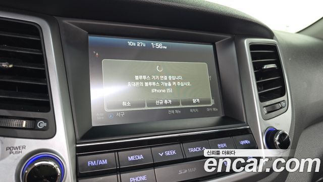 Hyundai Tucson 2016 — photo 22