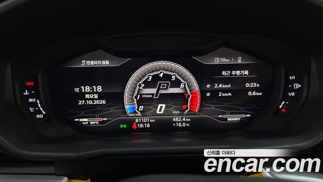 Lamborghini Urus 2019 — photo 11