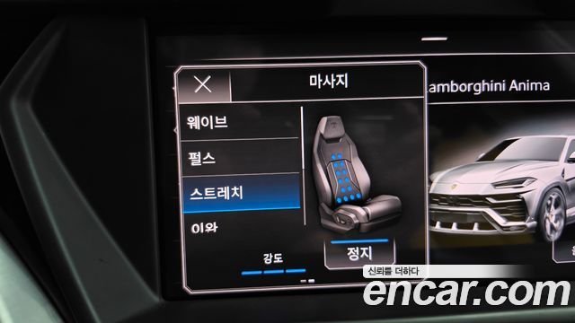 Lamborghini Urus 2019 — photo 21