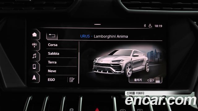 Lamborghini Urus 2019 — photo 22
