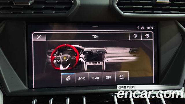 Lamborghini Urus 2019 — photo 34