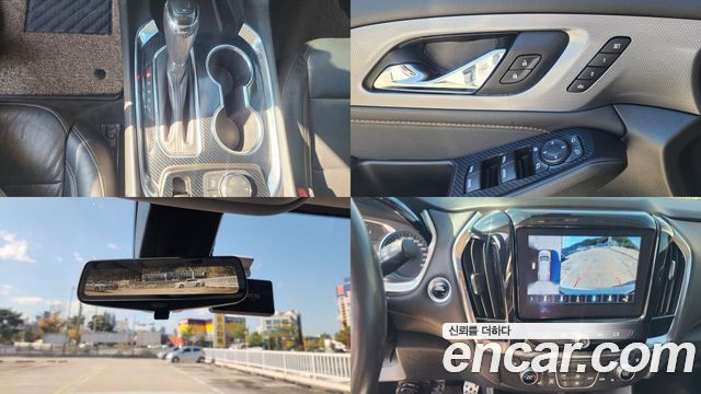 Chevrolet Korea Traverse 2020 — photo 15