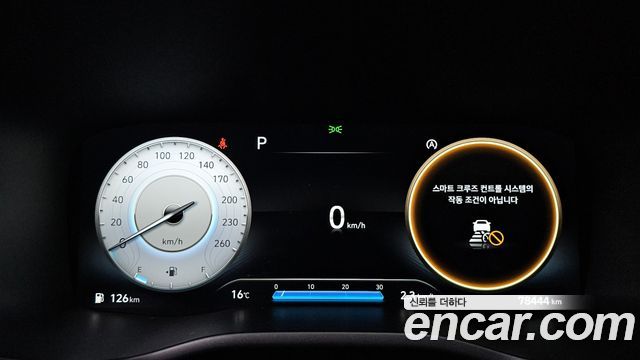 Hyundai Santafe 2023 — photo 11