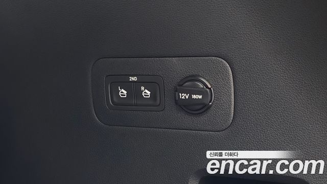 Hyundai Santafe 2023 — photo 34