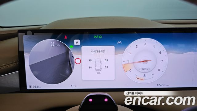 Genesis G80 2025 — photo 11