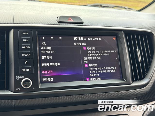 Kia RAY 2024 — photo 18