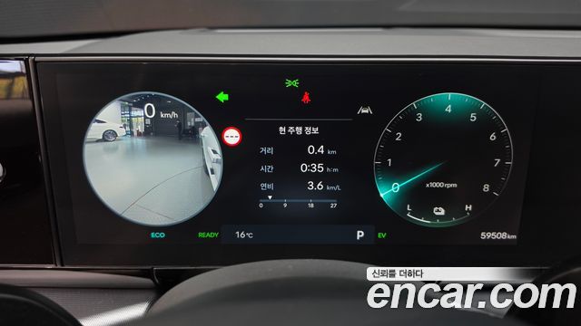 Hyundai Grandeur 2023 — photo 11