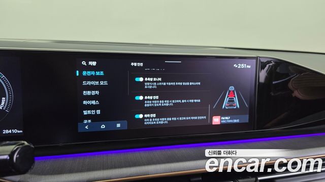 Hyundai Grandeur 2025 — photo 19