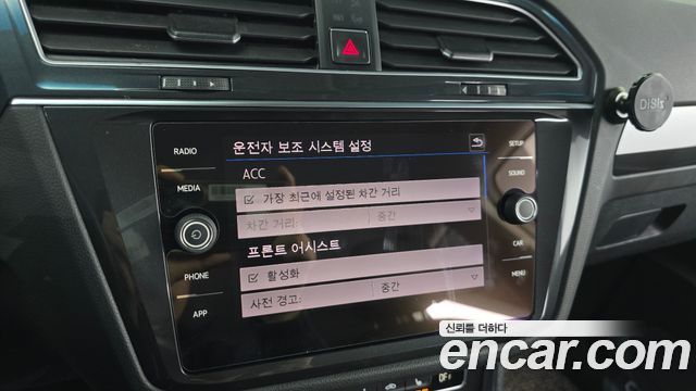 Volkswagen Tiguan 2018 — photo 18