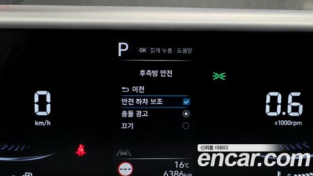 Hyundai Staria 2025 — photo 23