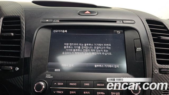 Kia K3 2013 — photo 26