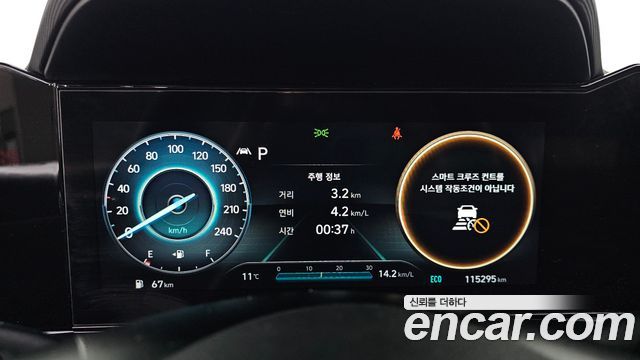 Hyundai AVANTE 2021 — photo 11