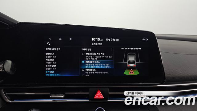 Hyundai AVANTE 2021 — photo 22
