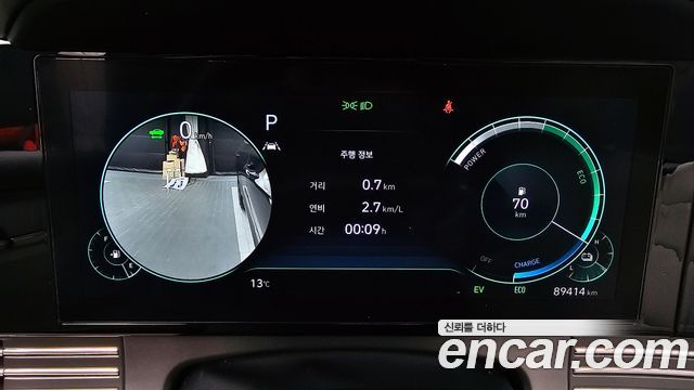 Hyundai Grandeur 2022 — photo 11