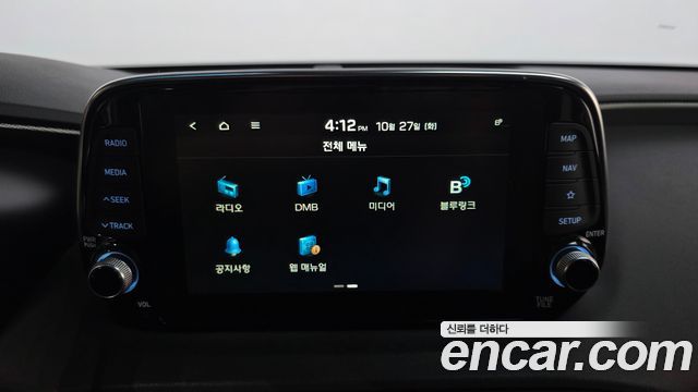 Hyundai Santafe 2019 — photo 29