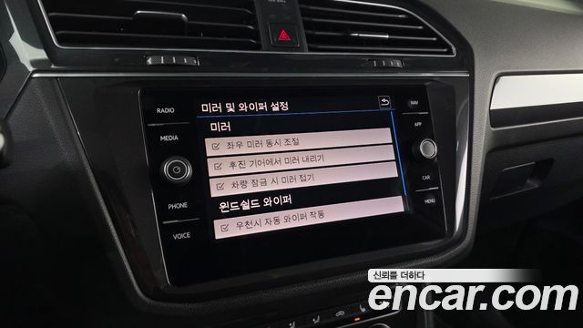 Volkswagen Tiguan 2020 — photo 22