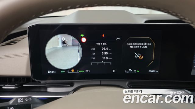 Kia Canival 2026 — photo 11