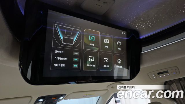 Kia Canival 2026 — photo 22