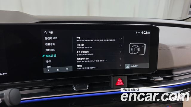 Kia Canival 2026 — photo 34