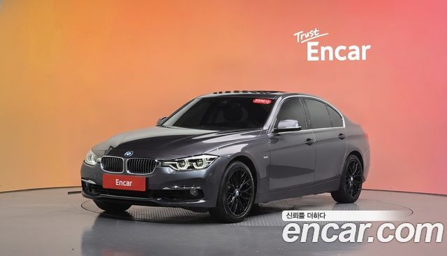BMW 3-Series 2018 — photo 1