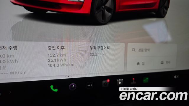 Tesla Model 3 2022 — photo 8