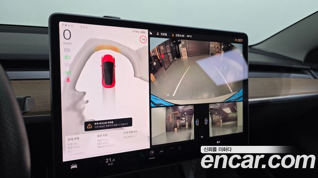 Tesla Model 3 2022 — photo 15