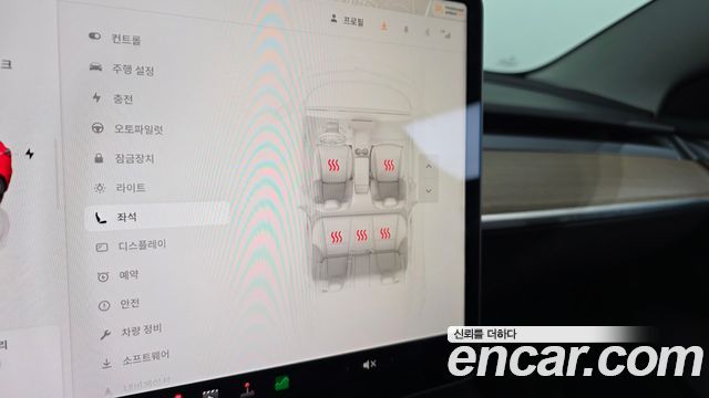 Tesla Model 3 2022 — photo 17