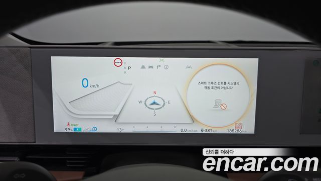 Hyundai Ioniq5 2022 — photo 11