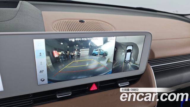 Hyundai Ioniq5 2022 — photo 20