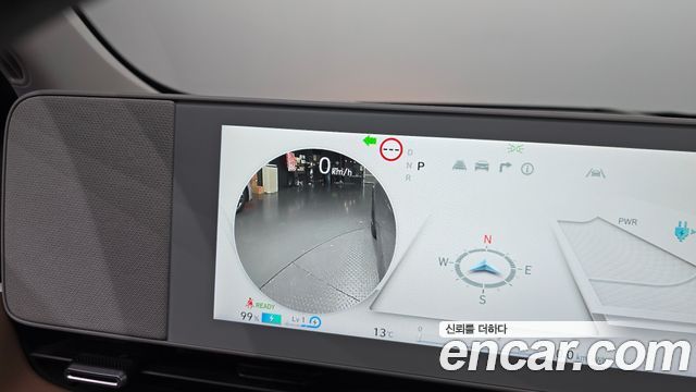 Hyundai Ioniq5 2022 — photo 27