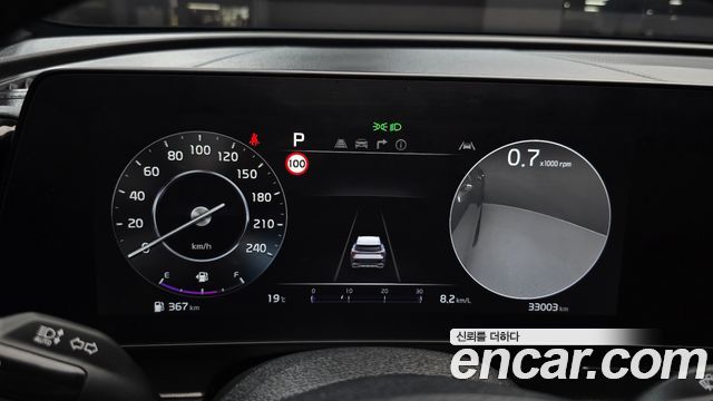 Kia Sportage 2023 — photo 8