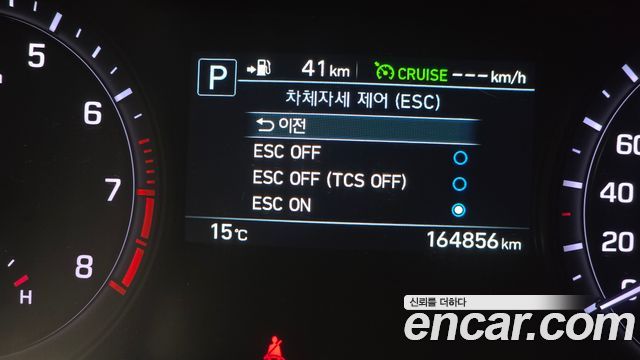 Genesis G80 2018 — photo 27