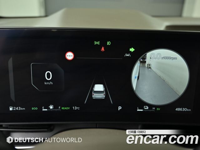Kia Canival 2026 — photo 8