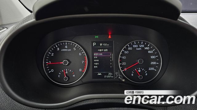Kia morning 2023 — photo 11