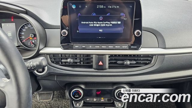 Kia morning 2023 — photo 20