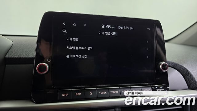 Kia morning 2024 — photo 31