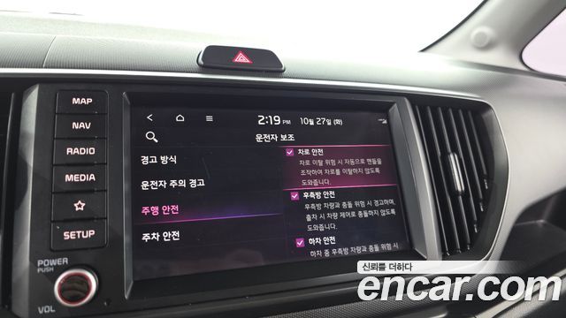 Kia RAY 2023 — photo 18