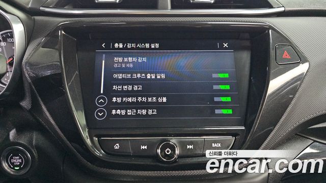 Chevrolet Korea Trailblazer 2021 — photo 15