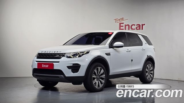 Land Rover Discovery Sport 2017 — photo 1